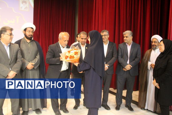 آیین تکریم و معارفه روسای قدیم و جدید دانشگاه فرهنگیان استان بوشهر
