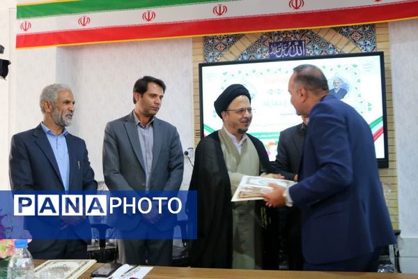 آیین تکریم و معارفه رئیس آموزش‌وپرورش شهرستان سامان