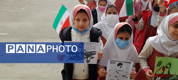 مراسم روز بصیرت در مدارس شهرستان هلیلان