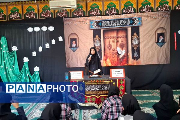  مراسم شهادت حضرت فاطمه زهرا(س) در مدارس بهارستان‌دو