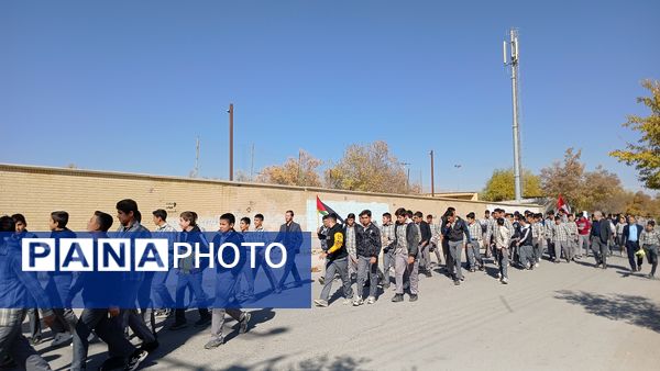راهپیمایی روز ۱۳ آبان در شهرستان بن