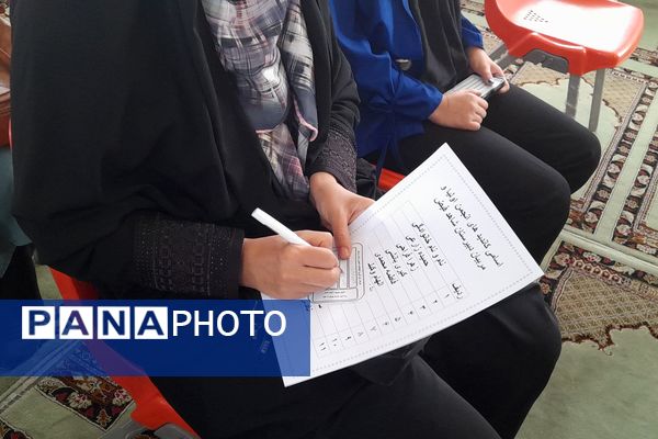 انجمن اولیا پل ارتباطی بین اولیا و مدرسه 
