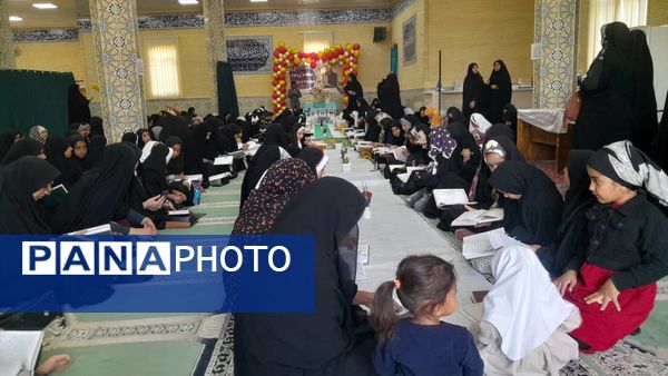 سی‌ودومین دوره مسابقات قرآن و عترت بسیج در فاریاب 