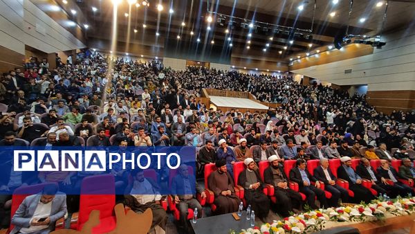 همایش بزرگ «شکوه هجرت» با حضور پرشور دانشجویان و فعالان فرهنگی در دانشگاه یاسوج
