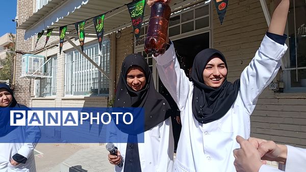 آزمایشگاه قلب تپنده یادگیری علوم