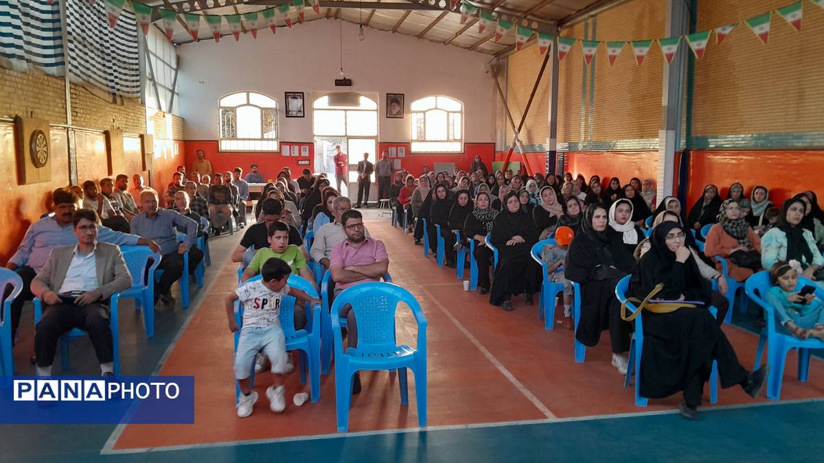  اولین جلسه مدرسه و انتخابات انجمن اولیا و مربیان 