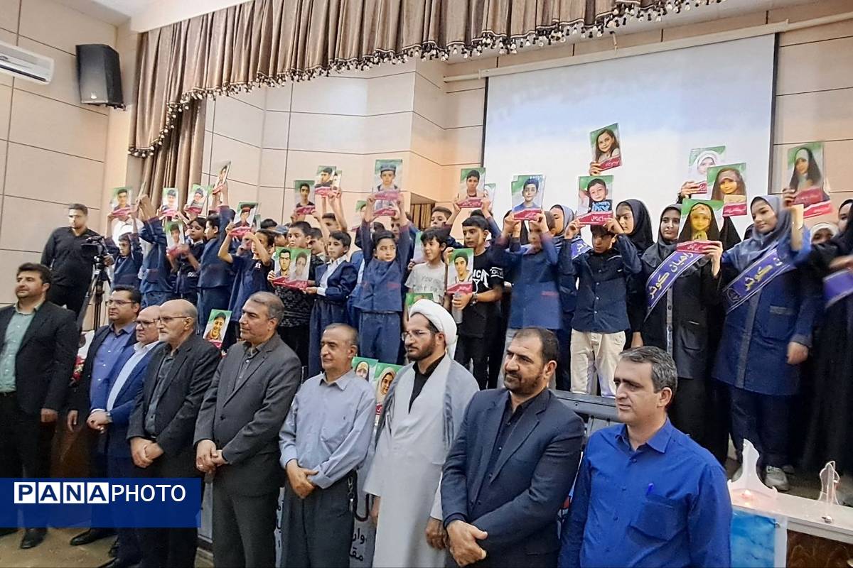 محفل انس با قرآن کریم به‌مناسبت چهلم شهدای اقتدار ملی در سنندج