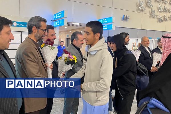 مراسم استقبال از نخستین کاروان عمره‌گزاران دانش‌آموزی با حضور مدیرکل آموزش و پرورش شهرستان‌های استان تهران