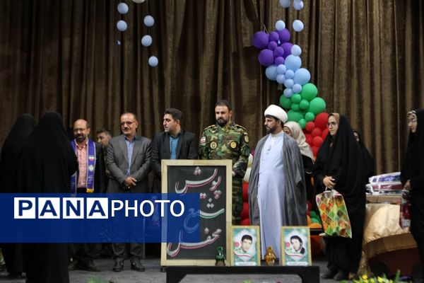 آیین گرامیداشت بیست‌وششمین سالروز تأسیس سازمان دانش‌آموزی در کاشان