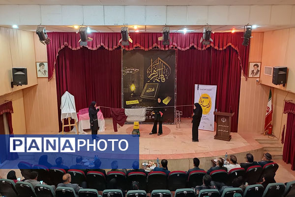 برگزاری محفل شعرخوانی و رونمایی کتاب در اسلامشهر 