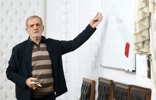 آموزش‌وپرورش در نگاه پزشکیان؛ اولویت اول و اهرم حکمرانی دولت چهاردهم