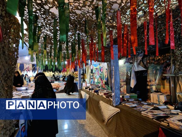 قدم بر خاک عشق