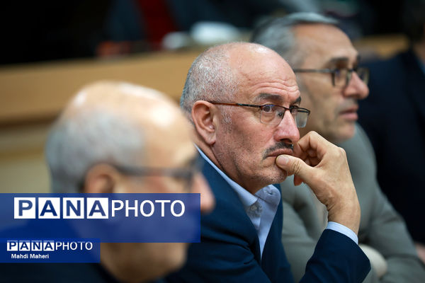 گردهمایی مشترک رؤسای شورای هماهنگی مؤسسان مدارس غیر دولتی و رؤسای ادارات مدارس و مراکز غیر دولتی