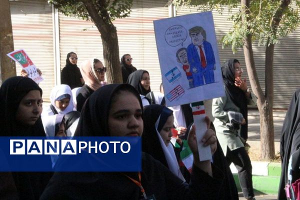 فریاد استکبارستیزی در قیامدشت طنین‌انداز شد