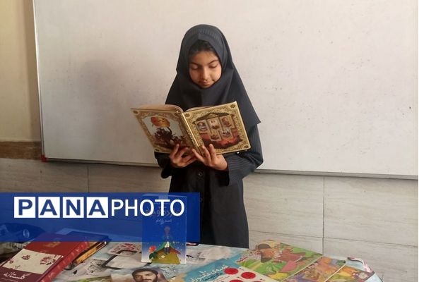 هفته کتاب و کتابخوانی در مدرسه مریم بهارستان دو