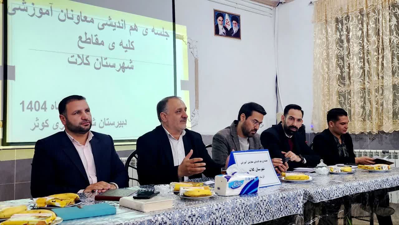 معاون آموزشی، محور یادگیری ،کیفیت و «معمار امید» در مدرسه است