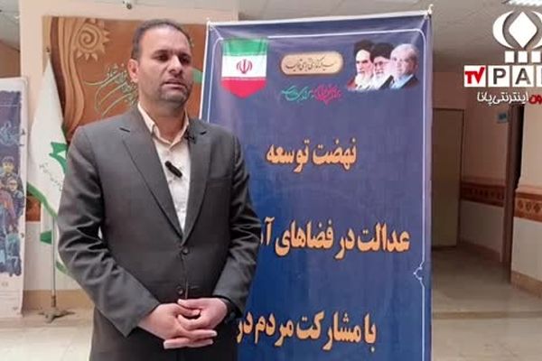 بهره برداری از ۸۰ پروژه با ۲۰۰ کلاس درس تا مهرماه