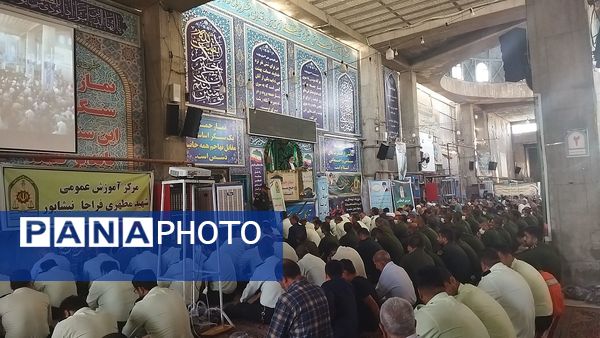 نماز عبادی و سیاسی جمعه همزمان با آغاز هفته نیروی انتظامی در نیشابور