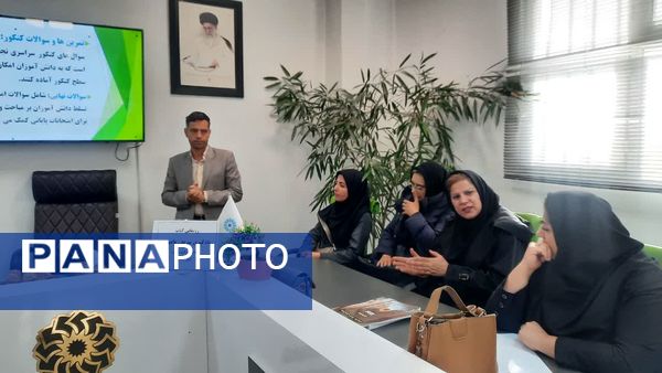 رونمایی از کتاب ریاضیات پیشرفته در کتابخانه مرکزی بجنورد 