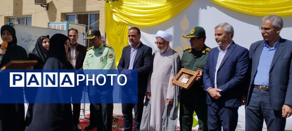 سپاس معلم در گناباد 