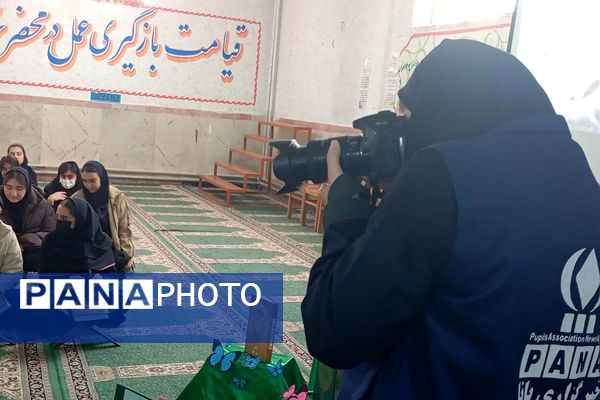 افتتاحیه محفل انس با قرآن‌کریم در دبیرستان جوادالائمه بهارستان‌دو