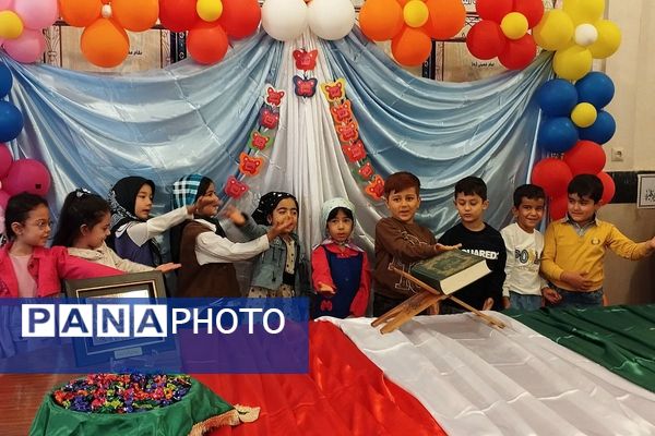 برگزاری جشن روز جهانی کودک در دارالقرآن حجت الاسلام قرائتی ناحیه یک شهرری