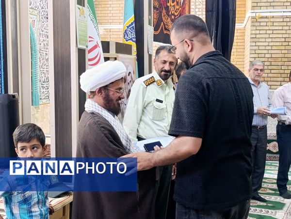 نماز جمعه این هفته شهر سفیددشت 