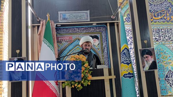 نماز عبادی سیاسی جمعه این هفته شهر سفیددشت 