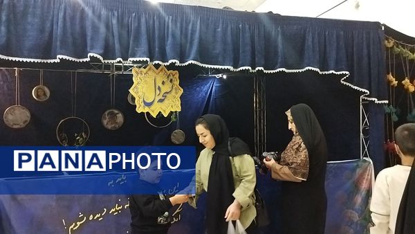 گذری بر دومین نمایشگاه دالان عشق در نیشابور 
