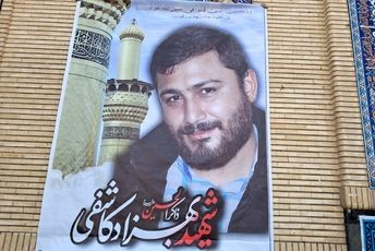 دیدار سرپرست آموزش و پرورش ملارد و هیئت همراه  با خانواده شهید کاشفی 