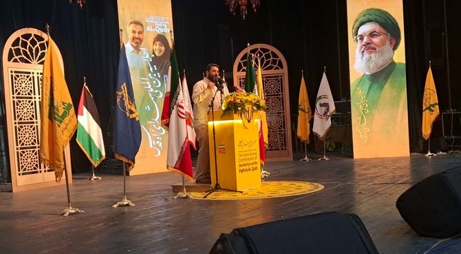 اجلاسیه شهدای راه قدس در شیراز