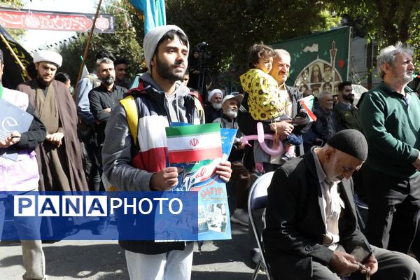 برگزاری روز تجلی ،همبستگی و اتحاد نسل جوان