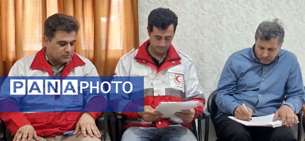 نشست آمادگی اعزام دانش‌آموزان به المپیاد استانی هلال احمر