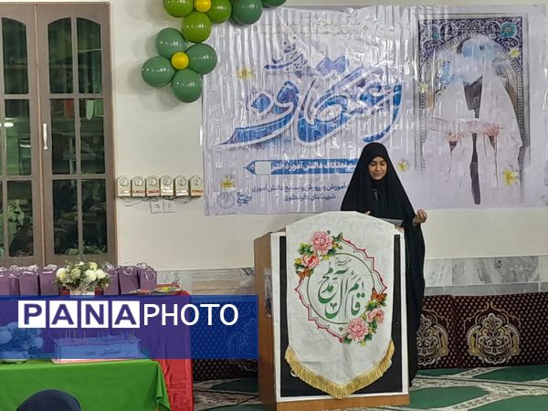 آیین افتتاحیه مراسم معنوی اعتکاف