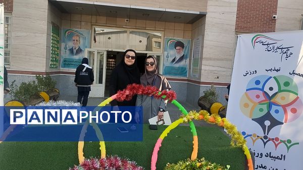 المپیاد ورزشی در مدرسه هوشیار ناحیه یک مشهد