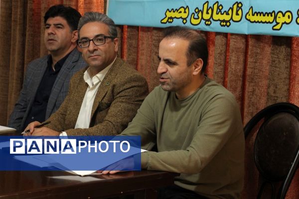 نشست خبری موسسه بصیر به‌مناسبت روز جهانی عصای سفید