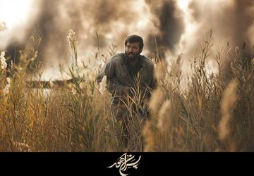پخش مجدد قسمت پایانی «پسران هور» امشب از شبکه یک