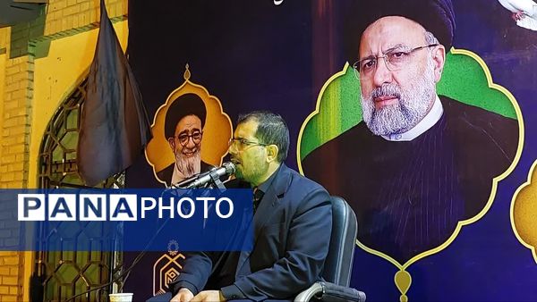 مراسم بزرگداشت یاد و خاطره شهید آیت الله رئیسی در بیرجند