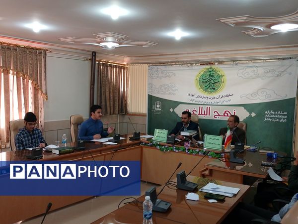 بازدید مدیرکل آموزش و پرورش استان مرکزی از اردوگاه امام خمینی(ره)