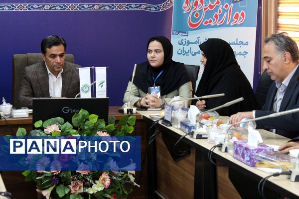 افتتاحیه وبیناری مجلس دانش آموزی جمهوری اسلامی ایران در زنجان 