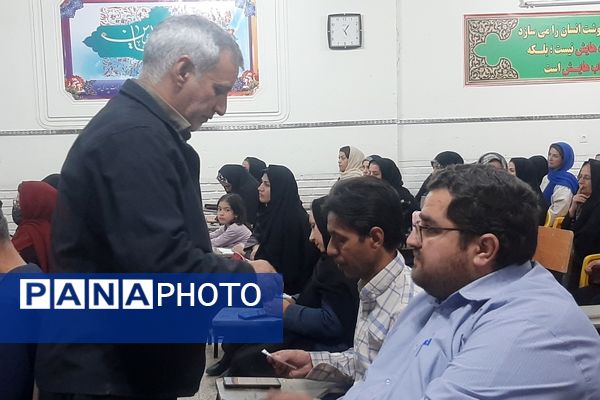 اولین جلسه انجمن اولیای دبیرستان شاهد ابوذر غفاری نیشابور 