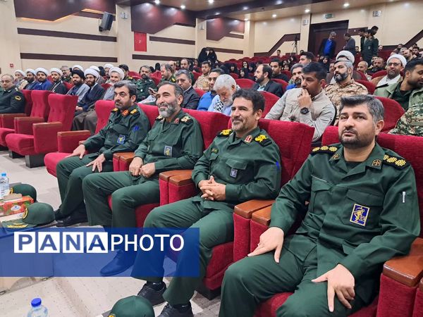 برگزاری سیزدهمین جشنواره استانی مالک اشتر در بجنورد 