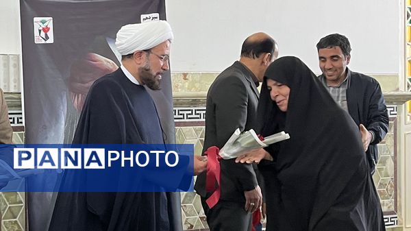 تکریم مادران و همسران شهدا و تجلیل از برگزیدگان مسابقات در نماز جمعه اشکذر 