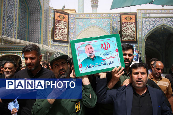 مراسم خاکسپاری پیکر قاضی شهید «علی قناعت‌کار» در قم