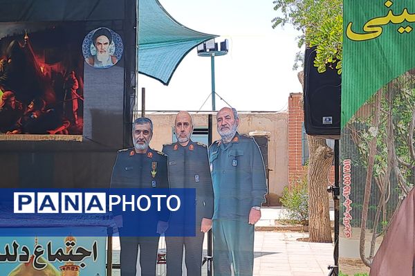 اجتماع دلدادگان اربعین حسینی شهرستان نیشابور