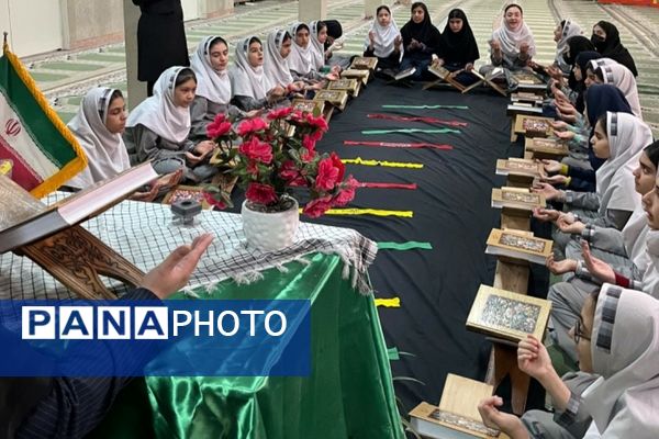 محافل انس با قرآن همزمان با ایام ماه مبارک رمضان در مدارس پردیس 