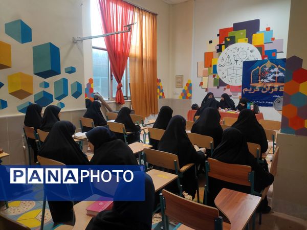 مسابقات قرآن‌، عترت و نماز  ناحیه سه مشهد