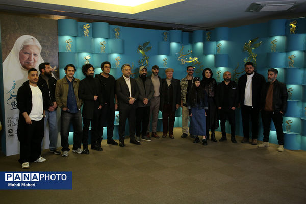 سومین روز از چهل و سومین جشنواره فیلم فجر