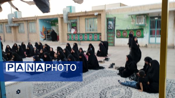 برگزاری هیئت دانش‌آموزی دختران حاج قاسم