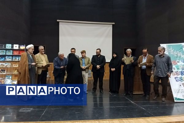 رونمایی از ۲۱ اثر تازه؛ پاسداشت نویسندگان در اداره فرهنگ و ارشاد قدس